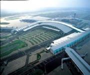 广州白云机场：福连物流