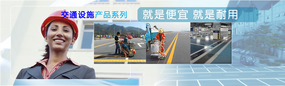 广州市畅通智能系统有限公司