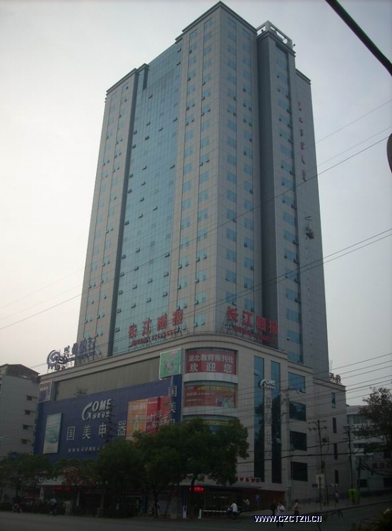Wuhan Yangtze River Media Building