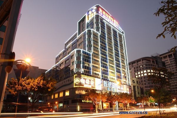 Cyberport Hotel in Guangzhou