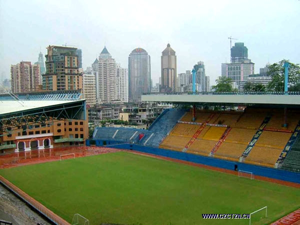 Guangzhou Yuexiu Mountain Stadium