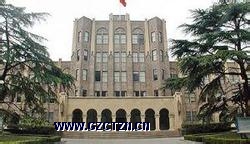 Life Sciences, Zhongshan University, Guangzhou