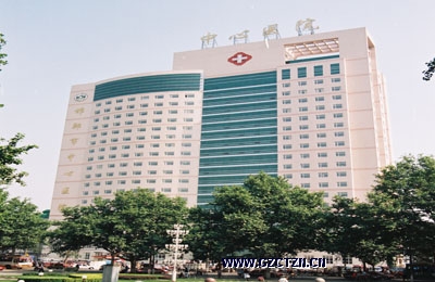 Jiangmen Central Hospital