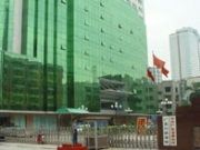 Guangdong Provincial Party School