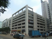 Guangzhou Hongfa Building