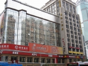 Cyberport Hotel in Guangzhou