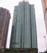 Guangzhou Xianglong Building