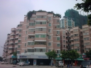 Guangzhou Xiao Harbour