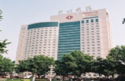 Jiangmen Central Hospital
