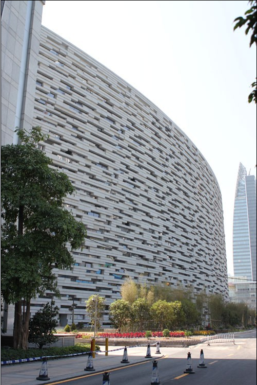 Guangzhou New Library